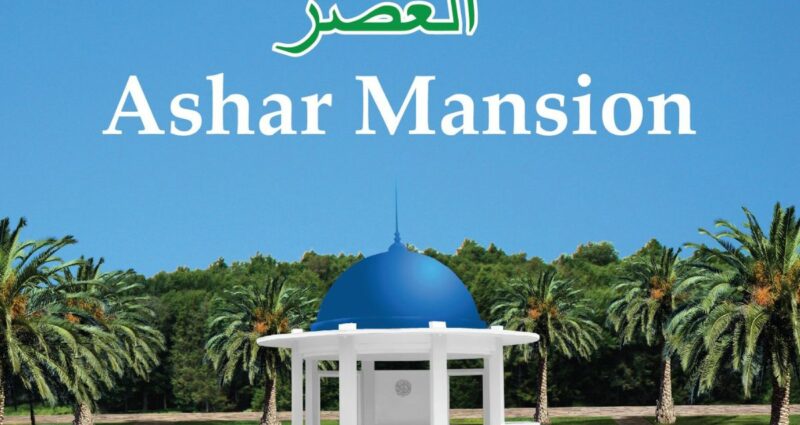 Ashar Mansion: Eksklusivitas di Pemakaman Islam
